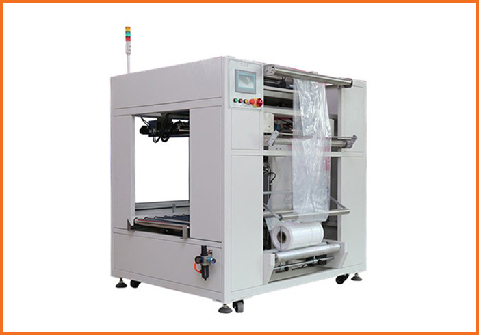 紙箱自動套袋機(jī)XY-T50