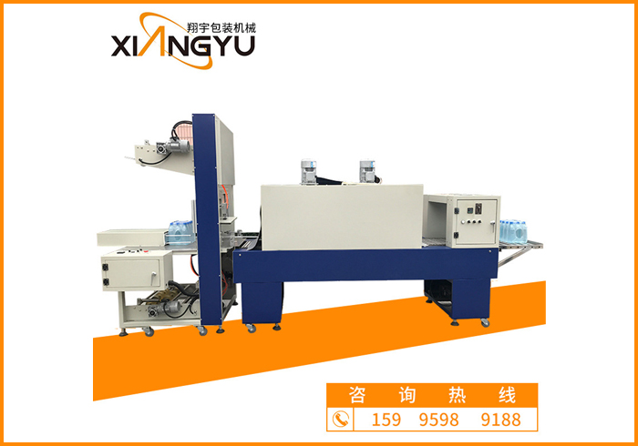 熱收縮包裝機(jī)的發(fā)展提供了得天獨厚的條件